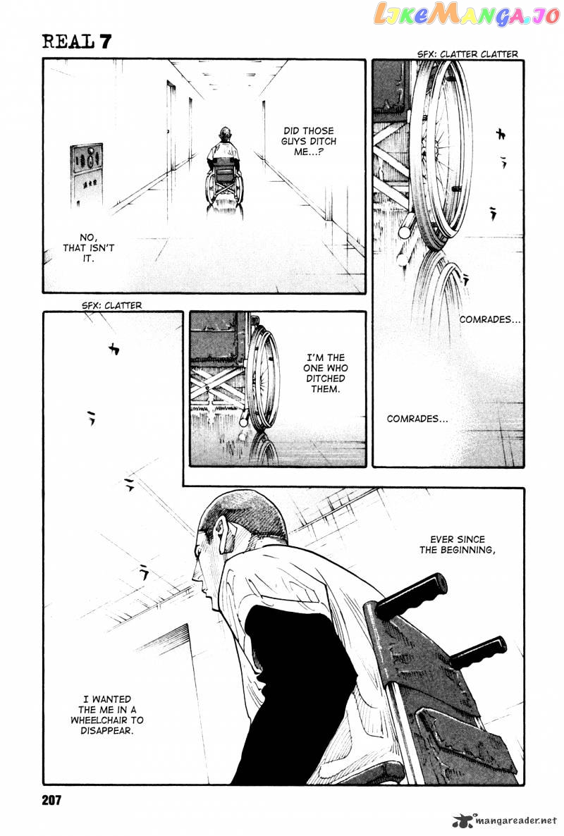 Real, Chapter 42 image 30
